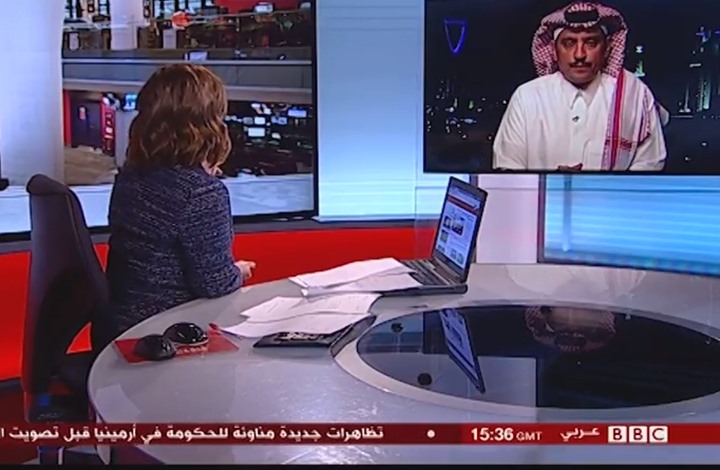 مذيعة سورية تنهي حوارا مع خبير سعودي تهجم عليها (فيديو)