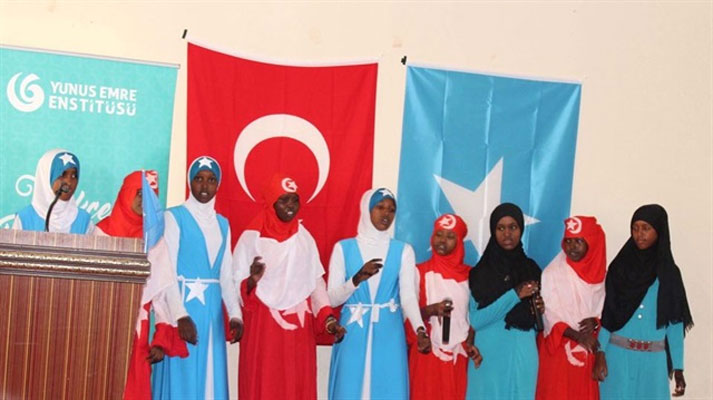 مدرسة صومالية تدرج التركية كلغة أجنبية في منهاجها التعليمي