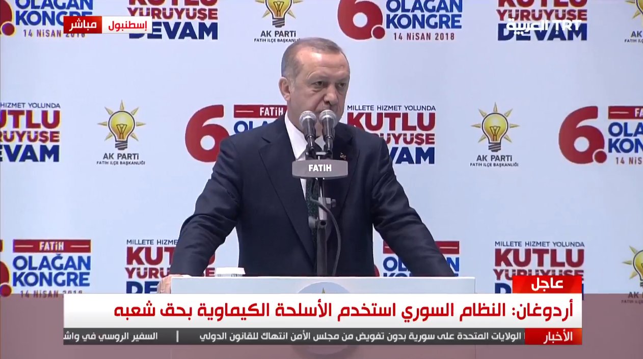 أردوغان يعرب عن سعادته بما قدمه السوريين في تركيا .. وهذا ما قاله !!