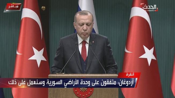 أردوغان: يصرح ما سيبحثه مع بوتين بشأن الأزمة السورية وهذا ما صرح به..