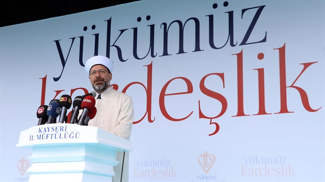 وقف الديانة التركي قدّم مساعدات للسوريين بـ 49 مليون دولار