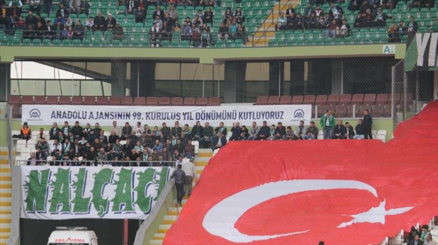 قونيا سبور يكتسح سيفاس سبور بخماسية في الدوري التركي