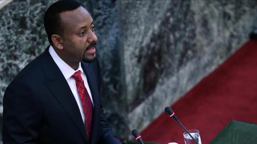 البرلمان الإثيوبي يمنح الثقة لحكومة “أبي أحمد”