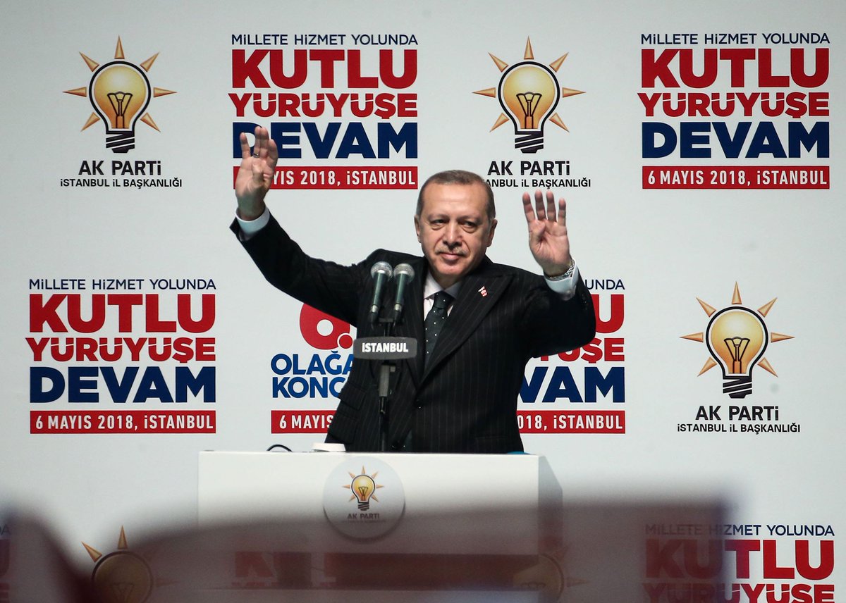 شاهد قسم الرئيس أردوغان لشعبه وماذا وعد السوريين (فيديو)