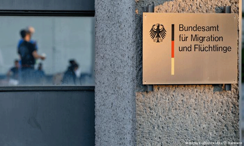 تعبيرية للمكتب الاتحادي للهجرة في ألمانيا (DPA)