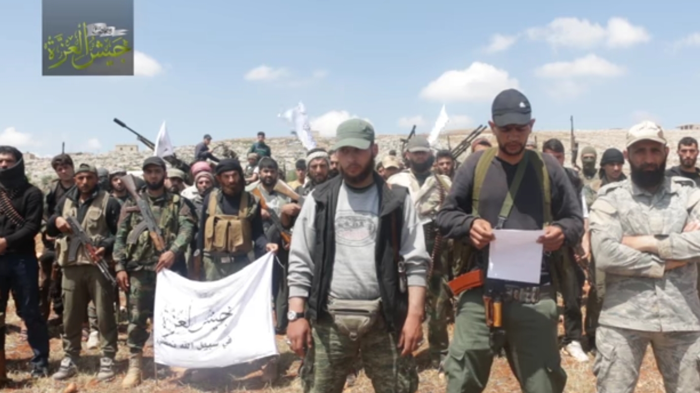 بيان انضمام لواء ثوار جوبر والغوطة إلى صفوف جيش العزة