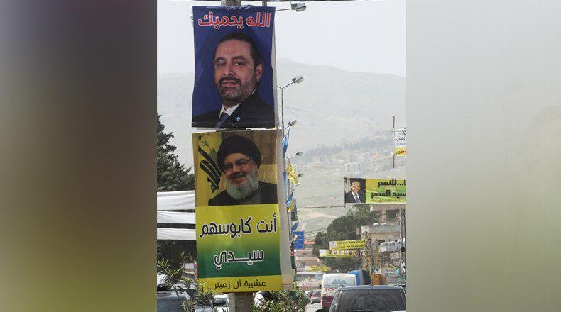 أنصار حزب الله: “بيروت صارت شيعية”