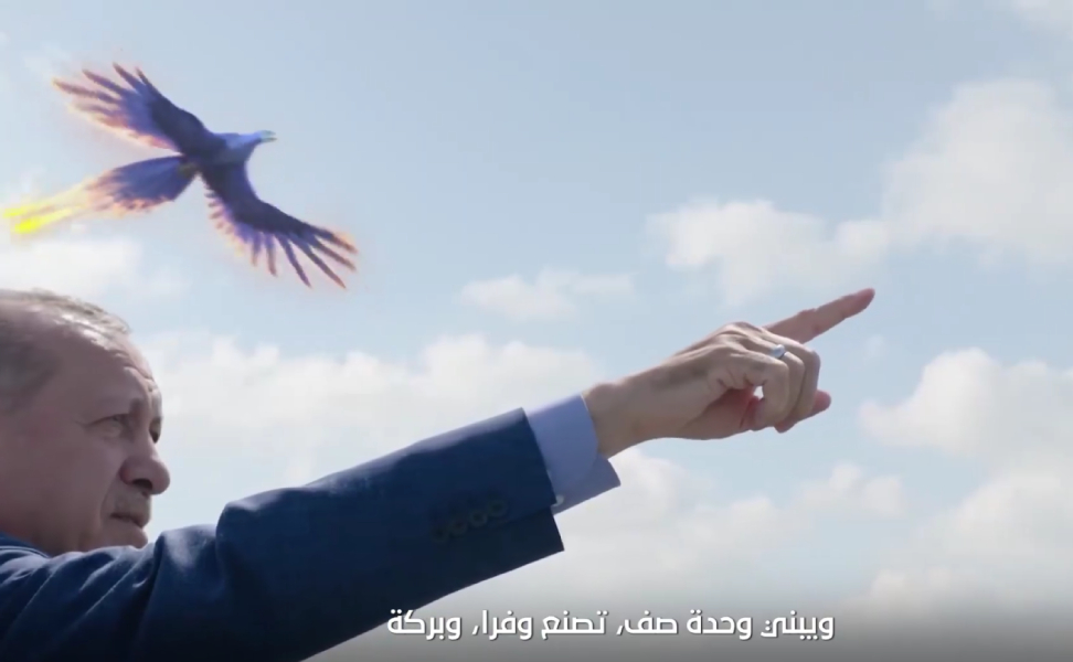 أردوغان ينشر فيديو يعرض فيه مسيرة تركيا بصحبة “طائر العنقاء”