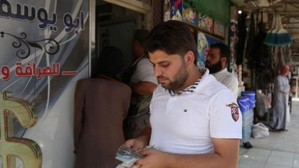 مدينة الباب السورية تطلق حملة “الوفاء” دعما لليرة التركية