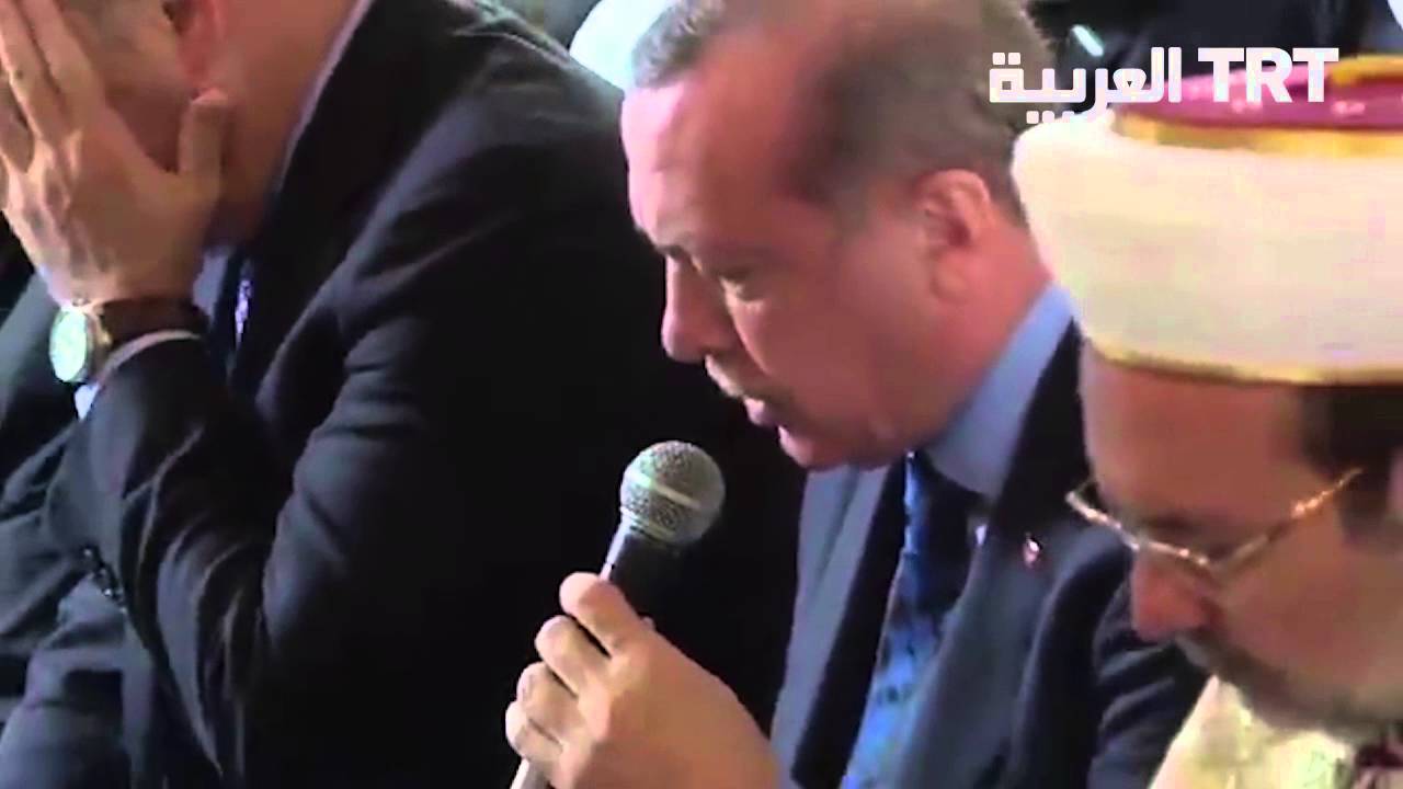 شاهد : أردوغان يرتل أوائل سورة البقرة في مسجد بأنقرة