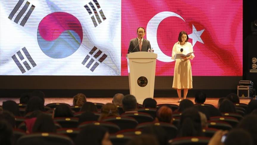 سفير كوريا الجنوبية: علاقاتنا مع تركيا في مرحلة تعاون قوي