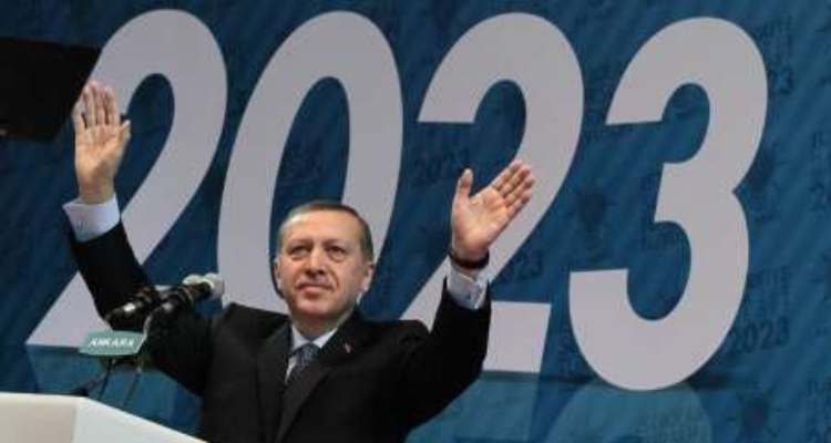 ما الذي ستحققه تركيا في عام 2023 ؟ تركيا ليست كما قبلها