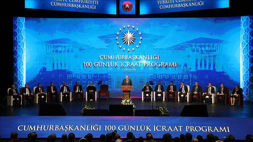 أردوغان يعلن الأهداف الكبرى لحكومته في أول 100 يوم