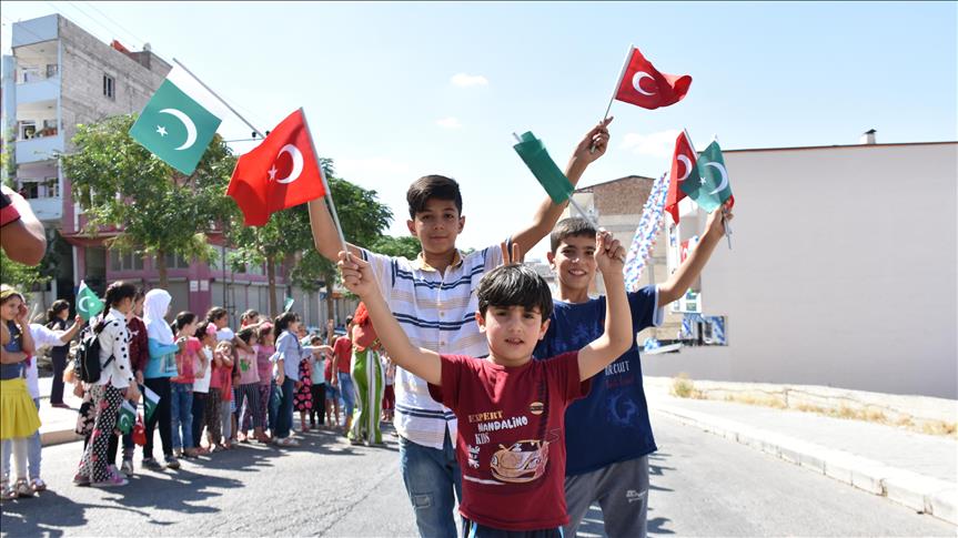 افتتاح مركز تعليمي لأيتام سوريين في تركيا