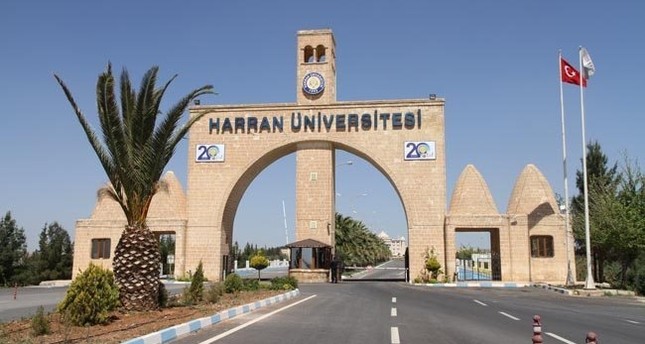 جامعة تركية تفتتح أفرعا لكلياتها في مناطق “درع الفرات”