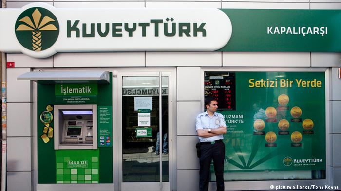 بنك “كويت ترك” يرسل رسالة تنبيه هام لعملائه في تركيا