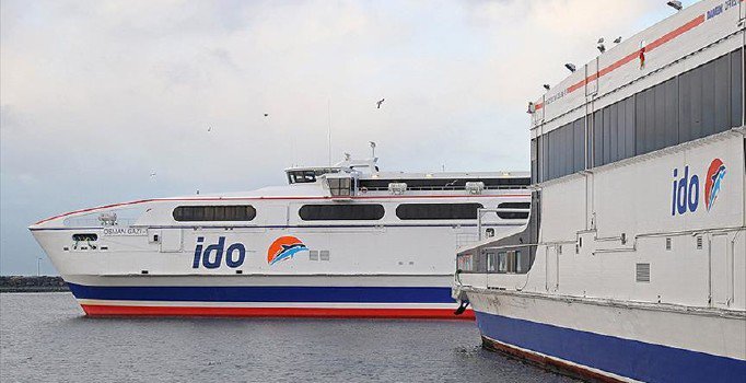 شركة النقل البحري "İdo"