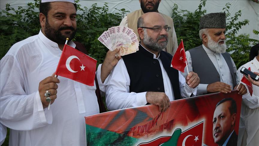 “اشتروا الليرة التركية”.. حملة شعبية باكستانية للتضامن مع تركيا