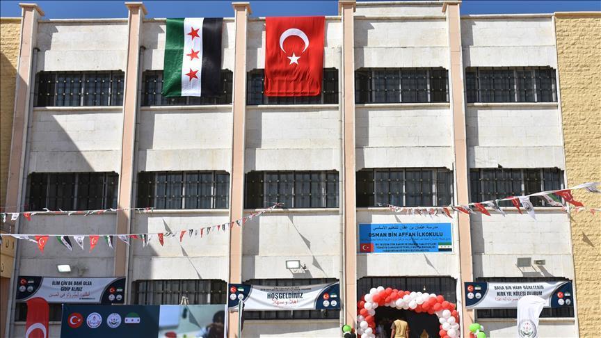 بدعم تركي.. جرس مدرسة سورية يقرع مجددًا في هذه المدينة