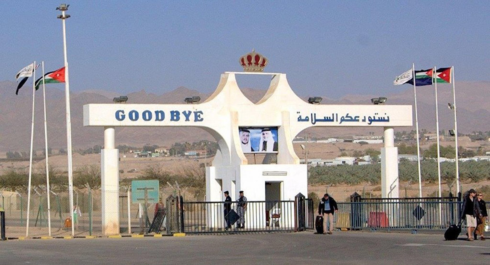 الأردن: فتح معبر جابر نصيب الحدودي مع سوريا 8 ساعات يوميا