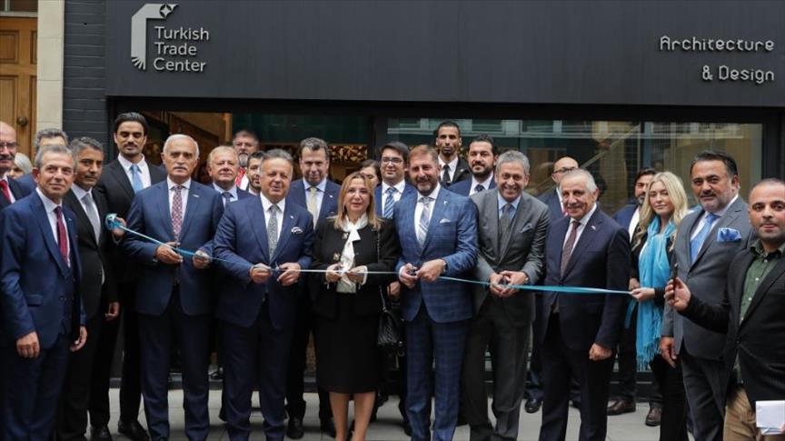 افتتاح مركز تجاري تركي في لندن