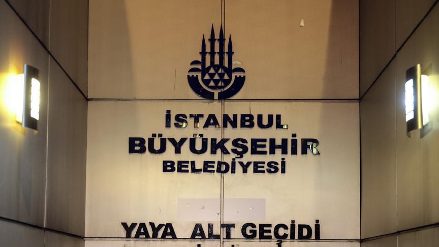بلدية إسطنبول تزيل اسم الرئيس الأمريكي من نفق للمشاة