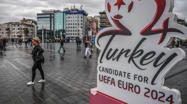 المانيا تتفوق على تركيا وتنتزع حق استضافة يورو 2024