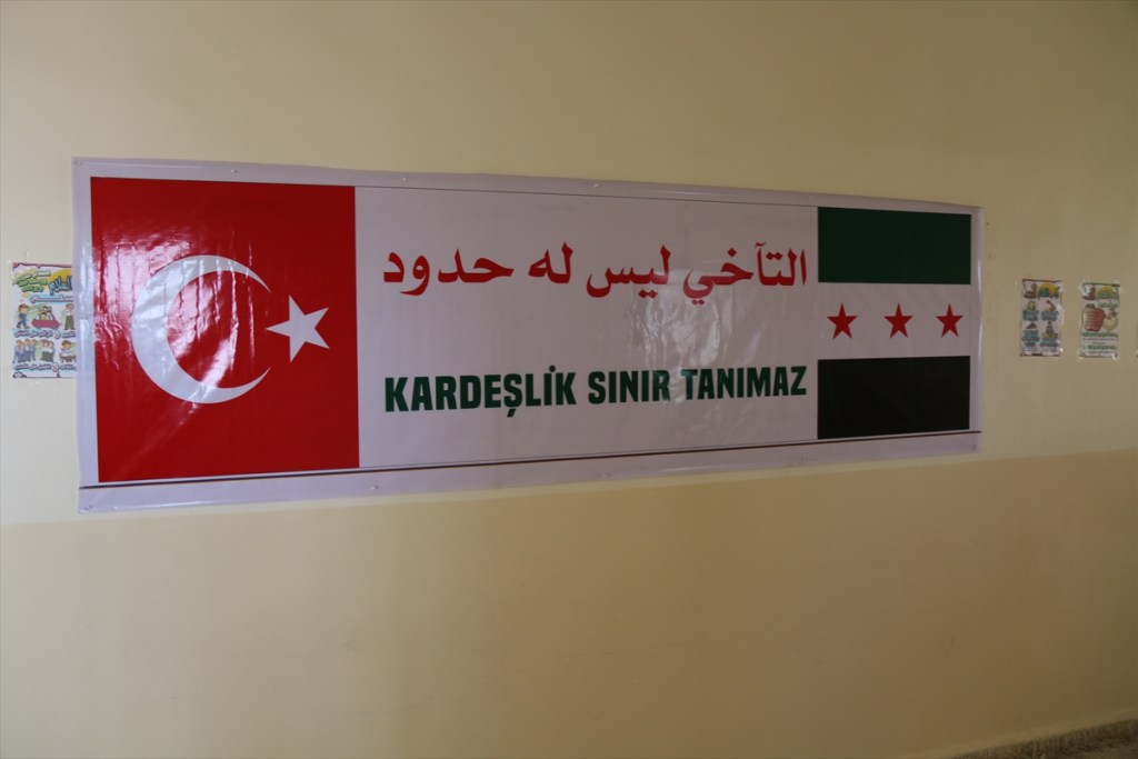 “تآخي بلا حدود” .. شعار يجسّد تلاحم الشعبين التركي والسوري
