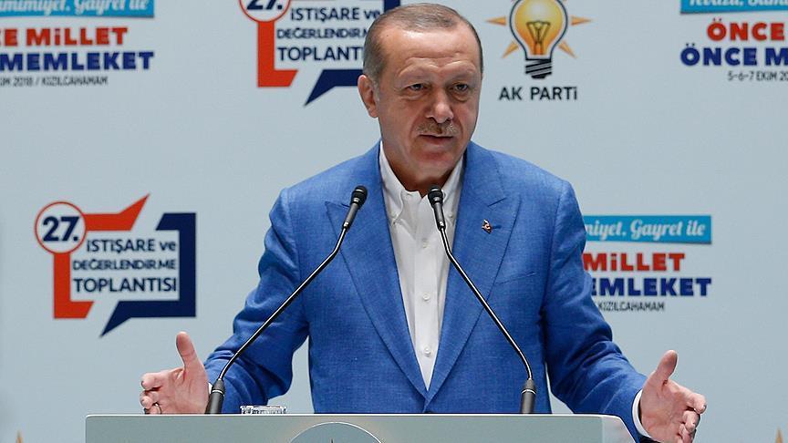 أردوغان: تركيا ولله الحمد تقف بعيدا عن أي مستوى تضطر فيه لقبول مساعدات من صندوق النقد الدولي