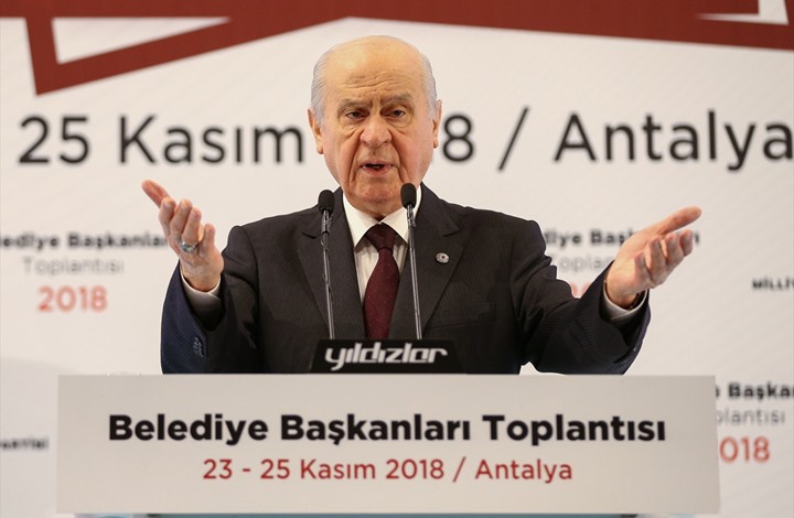 زعيم حزب الحركة القومية التركي المعارض دولت بهتشة