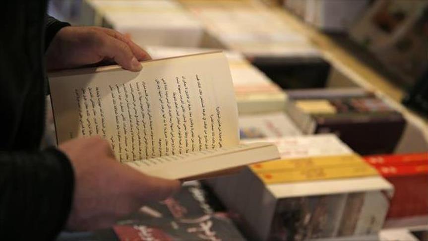 “مريم أمجون”..بطلة القراءة العربية ذات الـ 9 أعوام (قصة نجاح)