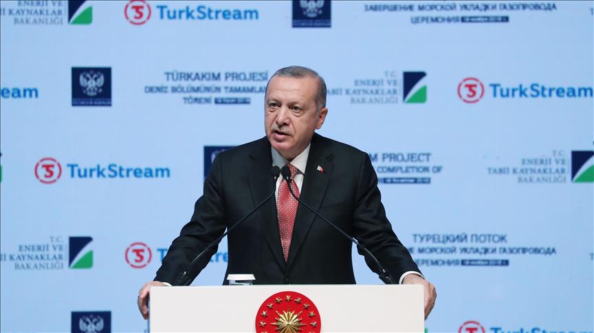 أردوغان يعلن رسمياً موعد دخول مشروع السيل التركي الخدمة