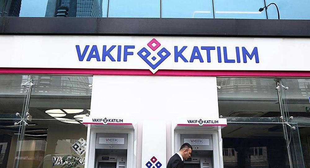 بنك تركي جديد يتيح للسوريين فتح حسابات بنكية بتسهيلات كبيرة .. وإليكم لائحة التسهيلات