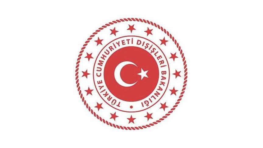 الخارجية التركية تغير شعارها وهذا معنى الشعار الجديد