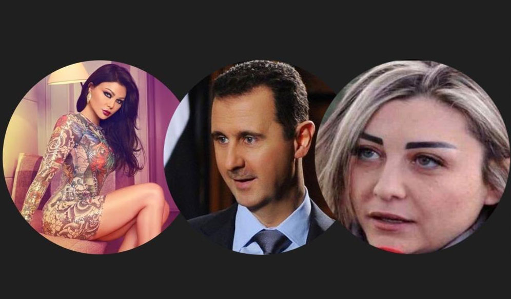 الأسد يتجاهل مأساة السوريين.. قما علاقة “هيفاء وهبي”؟