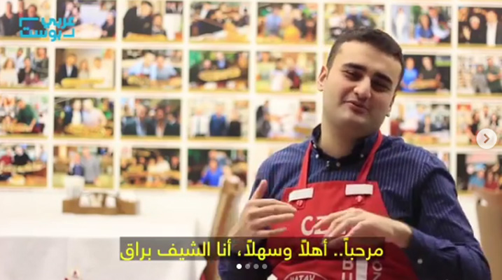 هل شاهدتم “الشيف بوراك” يتحدث العربية من قبل؟ (شاهد أحدث فيديو)