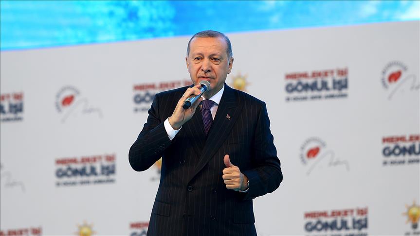في 11 بند.. أردوغان يعلن البيان الانتخابي لـ “العدالة والتنمية”