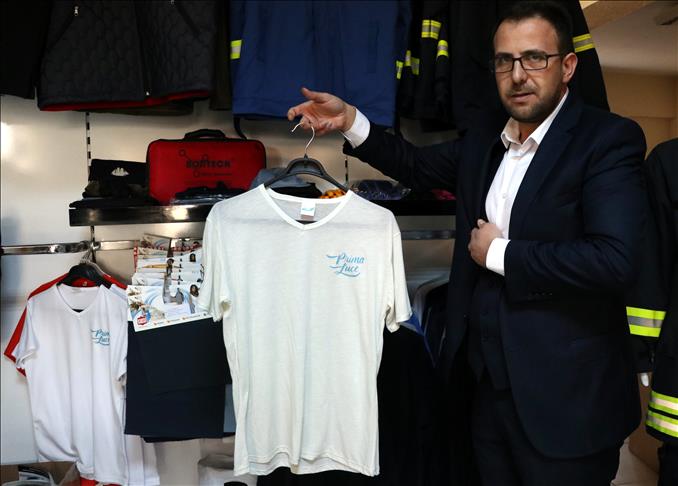 شركة تركية تنتج ملابس واقية من الأشعة الكهرومغناطيسية