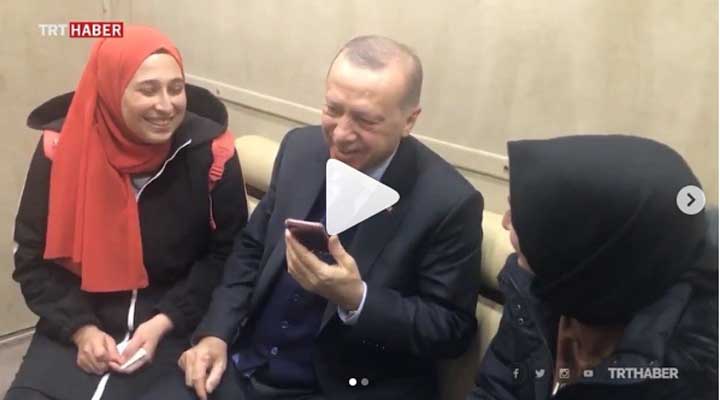 فيديو طريف للرئيس أردوغان يحصد ملايين المشاهدات خلال أقل من يوم (شاهد)