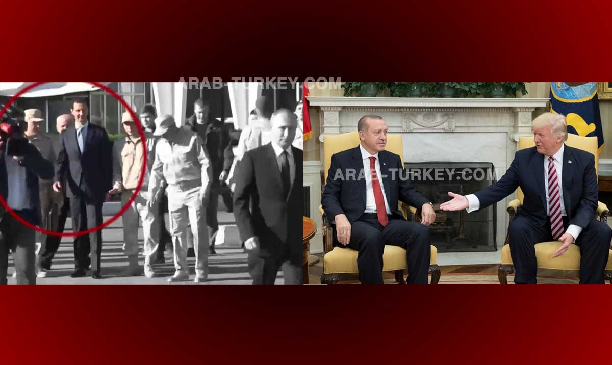 الأسد الذي لم يسمح له بالتقاط صورة على أرضه مع بوتين يقول: أردوغان أجير صغير !! (فيديو)