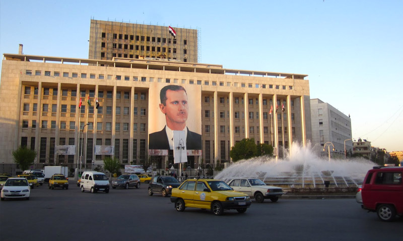 البنك المركزي السوري