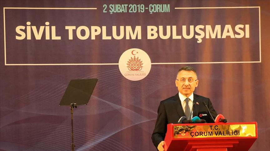نائب أردوغان: مستوى الصناعات الدفاعية التركية يدعو للفخر