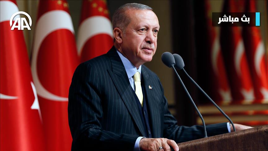 عاجل: تصريحات للرئيس أردوغان