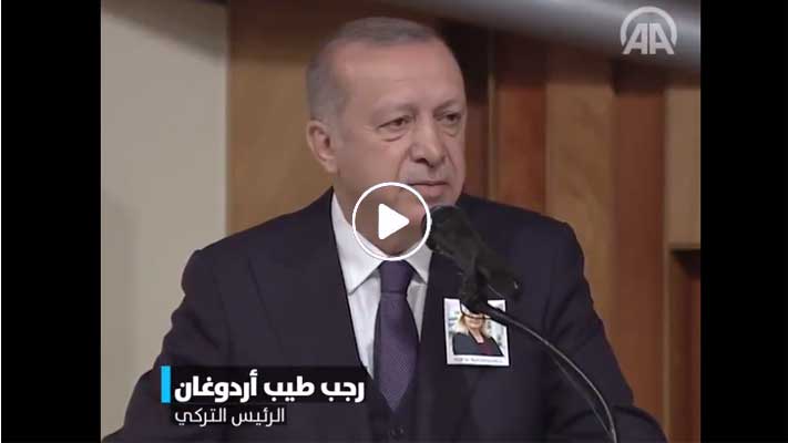 فيديو مؤثر للرئيس أردوغان حول مسجدي نيوزيلندا