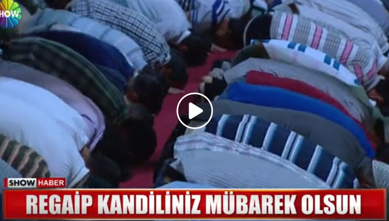 الشعب التركي يحييون الأول من رجب (فيديو)