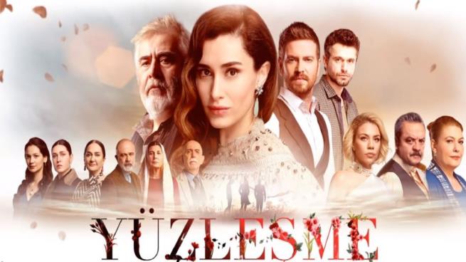 انطلاق المسلسل التركي”المواجهة” ببطولة نجوم كبار