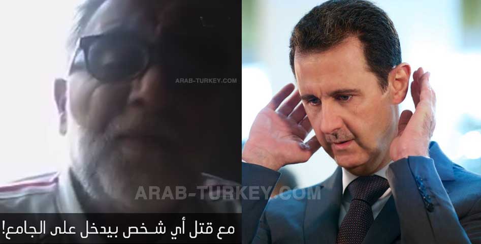 الأمـ.ن السوري يعـ.تقل أحد مؤيدي الأسد دعا لقـ.ـتل من يدخل الجوامع