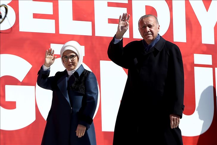 عاجل: الرئيس التركي يتعهد بحماية الليرة التركية