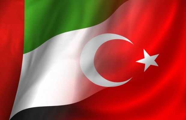 ماذا وجدت المخابرات التركية مع الجاسوس الفلسطين الذي يعمل لصالح الإمارات
