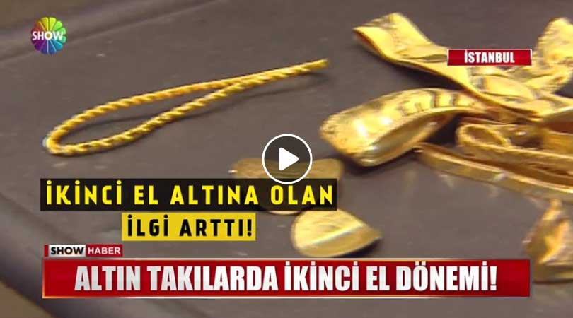 تركيا: ليست الأشياء المستعملة لها أسواق فقط .. وإنما الذهب المستعمل أيضاً (شاهد)